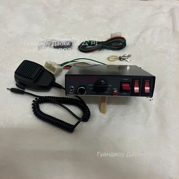 12V/24V автомобилна алармена система с основен модул CJB, 200W/400W жичен високоговорител
