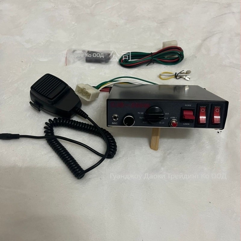 12V/24V автомобилна алармена система с основен модул CJB, 200W/400W жичен високоговорител
