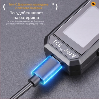 Интелигентни цифрови клещи за LCR мост за автоматично измерване на резистори, индуктивности и кондензатори