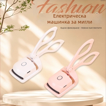Портативна мини нагряваща електрическа щипка за мигли, презареждаща се, за извиване и повдигане