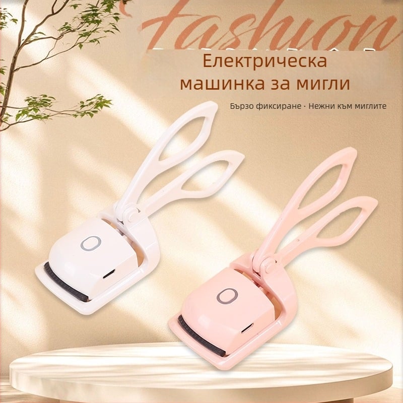 Портативна мини нагряваща електрическа щипка за мигли, презареждаща се, за извиване и повдигане
