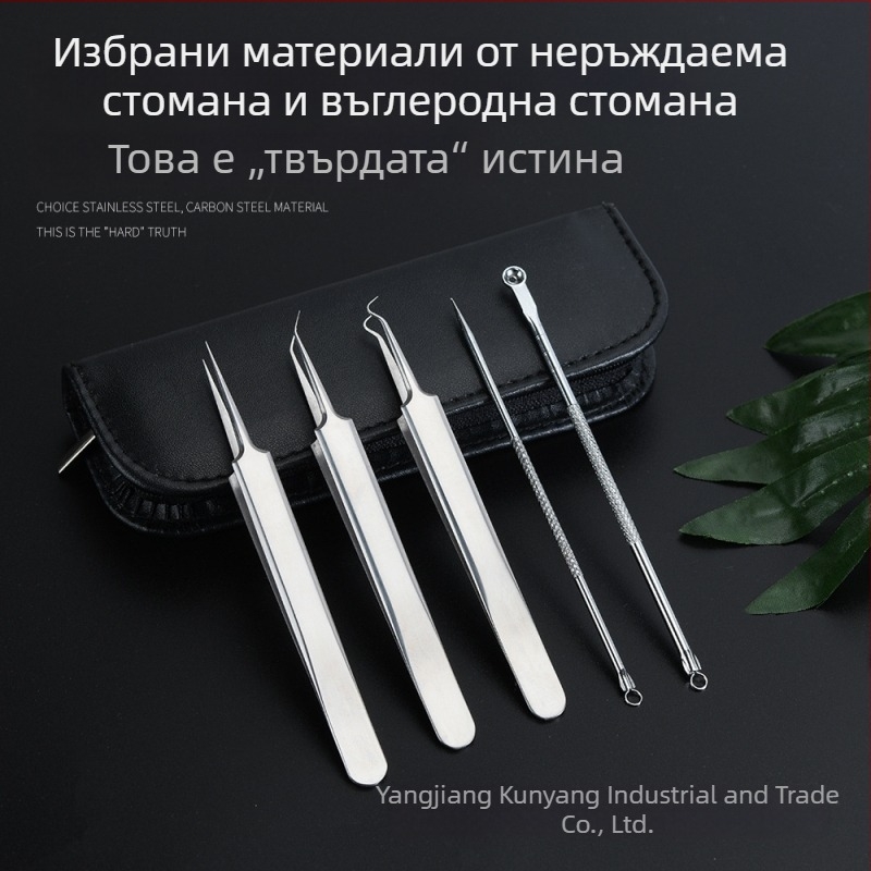 Комплект от пет части за красота от неръждаема стомана с електроплатени инструменти за акне и черни точки: игла за пъпки и пинсета