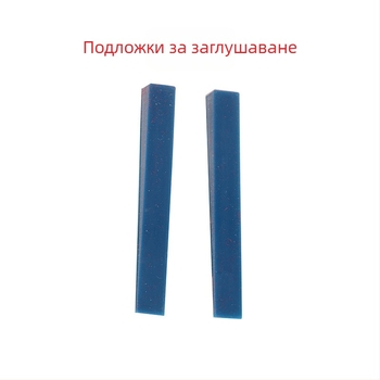 Инструмент за настройване на пиано с гумен заглушител