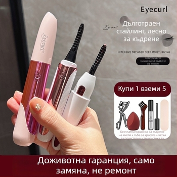 Електрическа нагряваща щипка за мигли, презареждаема, за домашна употреба, оформя и извива мигли