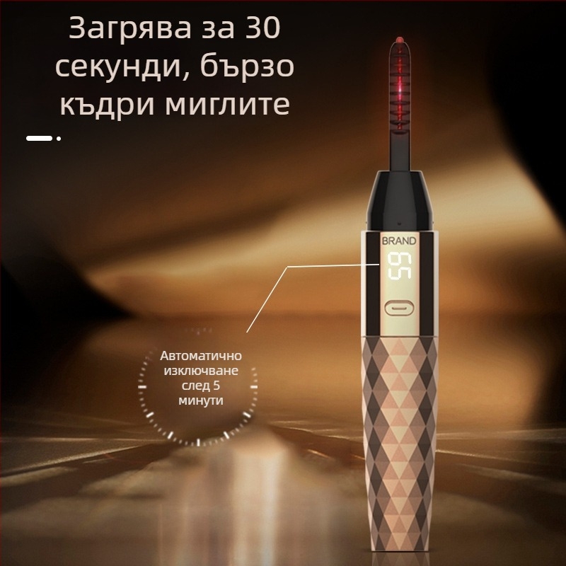 Електрическа нагряваща щипка за мигли, презареждаема, за домашна употреба, оформя и извива мигли
