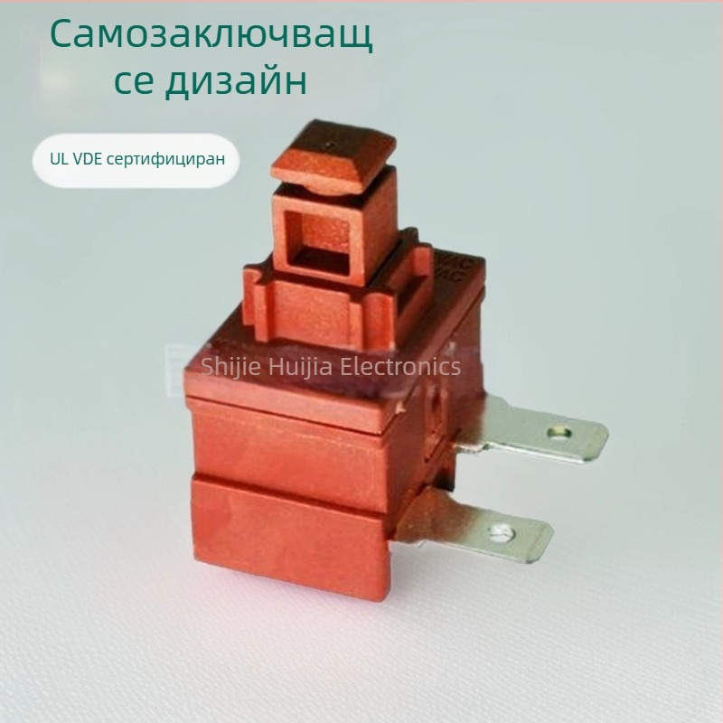KAN-L5-01 самозадържащ бутонен превключвател, UL и VDE сертифициран