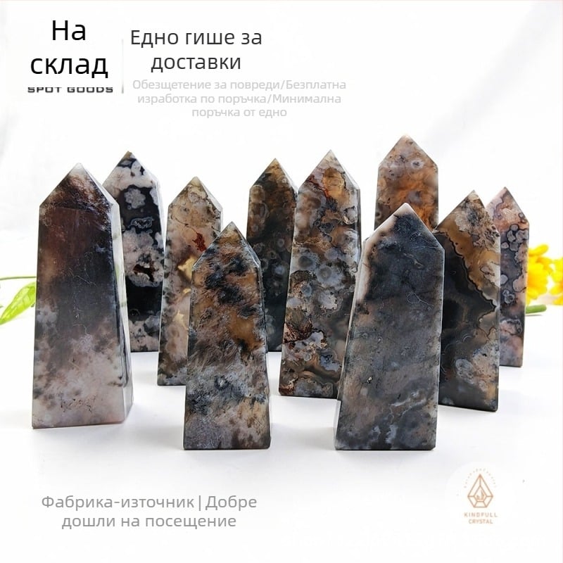 Естествена черна агатова колона с един връх, четиристранна кристална украса, суров камък