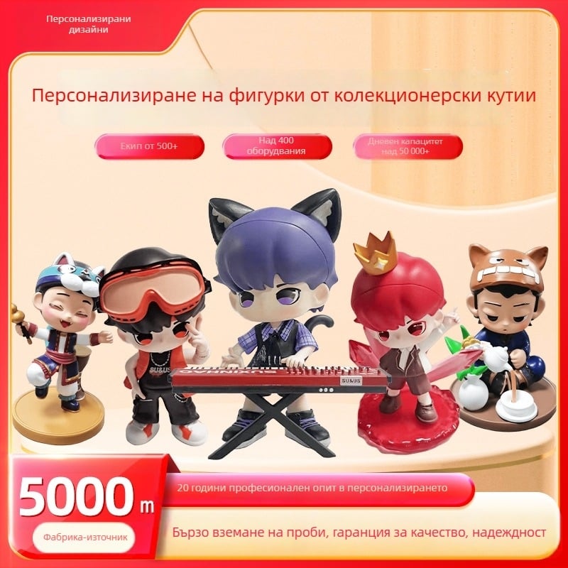 Смолена фигурка‑маскот за корпоративен бранд, персонализиран настолен декор и автомобилна украса, с подвижна глава