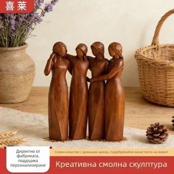 Смолена декоративна фигура с мотив сърце на четири сестри, имитираща дърворезба, за дом и градина