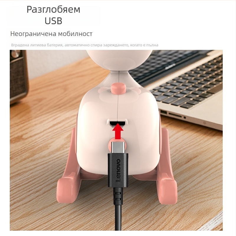 Нощна лампа с образ на дървено конче, USB зареждане, настолен декоративен предмет, LED мини