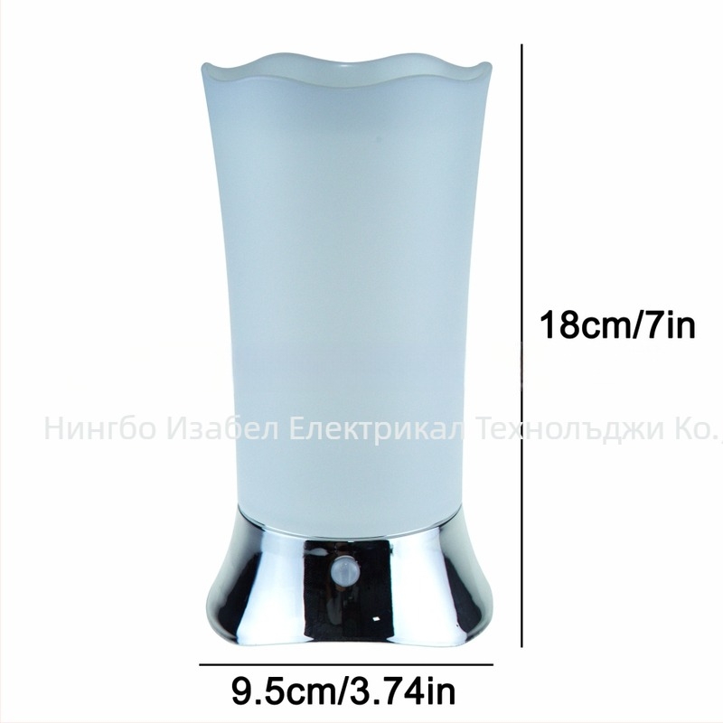 Nothing 005 Сензорно амбиентно нощно осветление, лампа за нощно шкафче, 18 cm