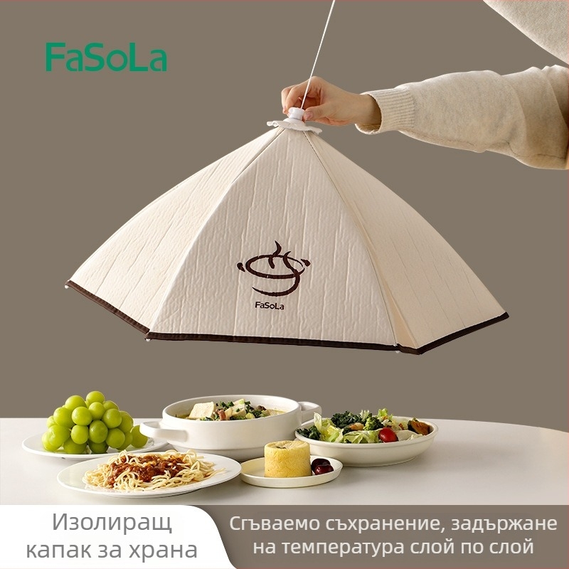FaSoLa кухненски сгъваем капак за чинии — прахоустойчив и термоизолиран покрив за храна, за съхранение на остатъци