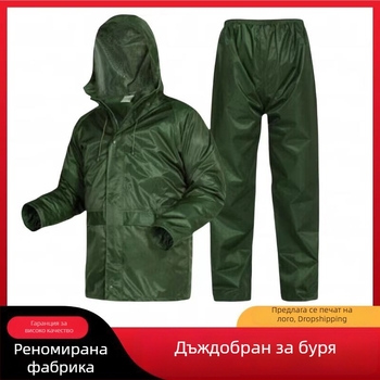 Оливковозелено разделен комплект дъждобран и дъждовни панталони за открита защита, водоустойчив, подходящ за колоездене и спешни случаи.
