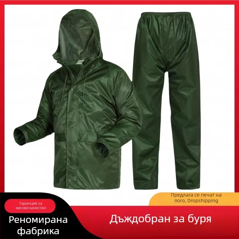 Оливковозелено разделен комплект дъждобран и дъждовни панталони за открита защита, водоустойчив, подходящ за колоездене и спешни случаи.