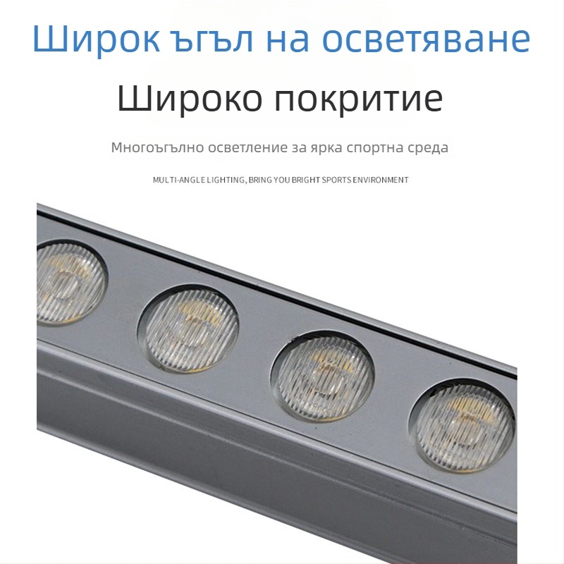 RGB фасадна лампа за миене на стени, 12W, 24V, IP65, алуминиев корпус, 1800–6000K, 800 лм