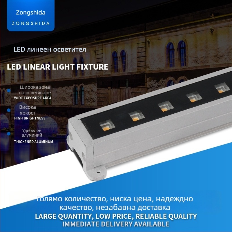 LED антиблясък линейна външна светлина, 24V водоустойчива за фасади и градски обекти — цветен контур
