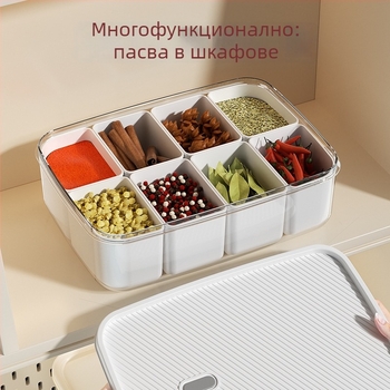 Кутия за подправки с осем отделения, запечатана, прозрачна, за съхранение в хладилник и чекмедже