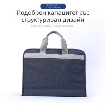 Оксфордски портфейл за конференции с отделение за лаптоп, органайзер за документи, бизнес-кежуал офис чанта