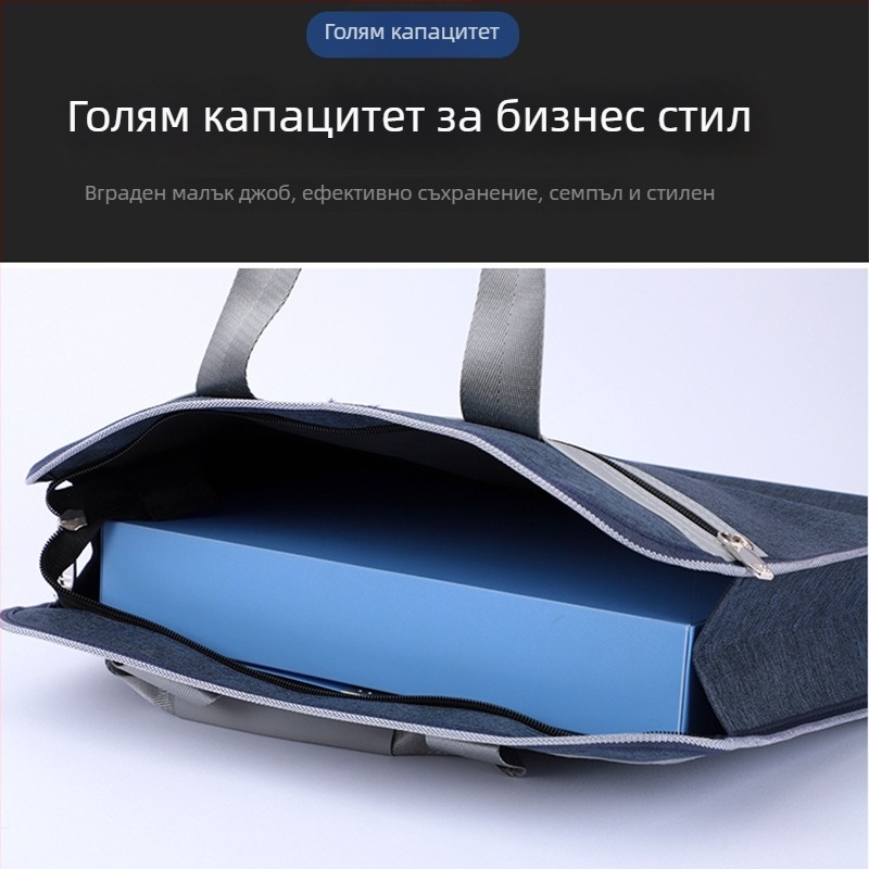 Оксфордски портфейл за конференции с отделение за лаптоп, органайзер за документи, бизнес-кежуал офис чанта