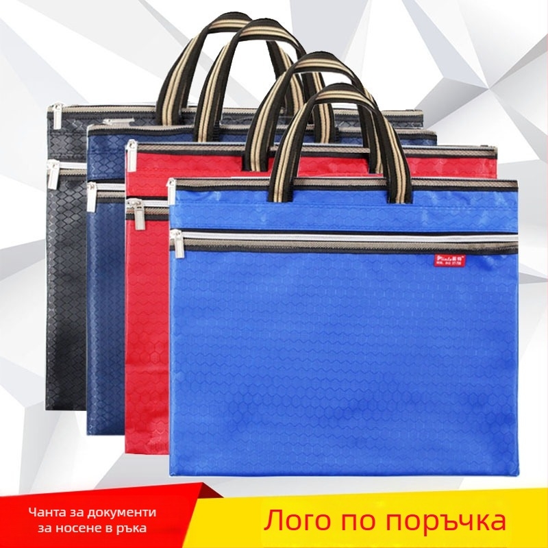 Xinster офис чанта за документи с двойна ципа, шарка с топчета и текстура водни вълни, размери 36×29 см, Oxford плат