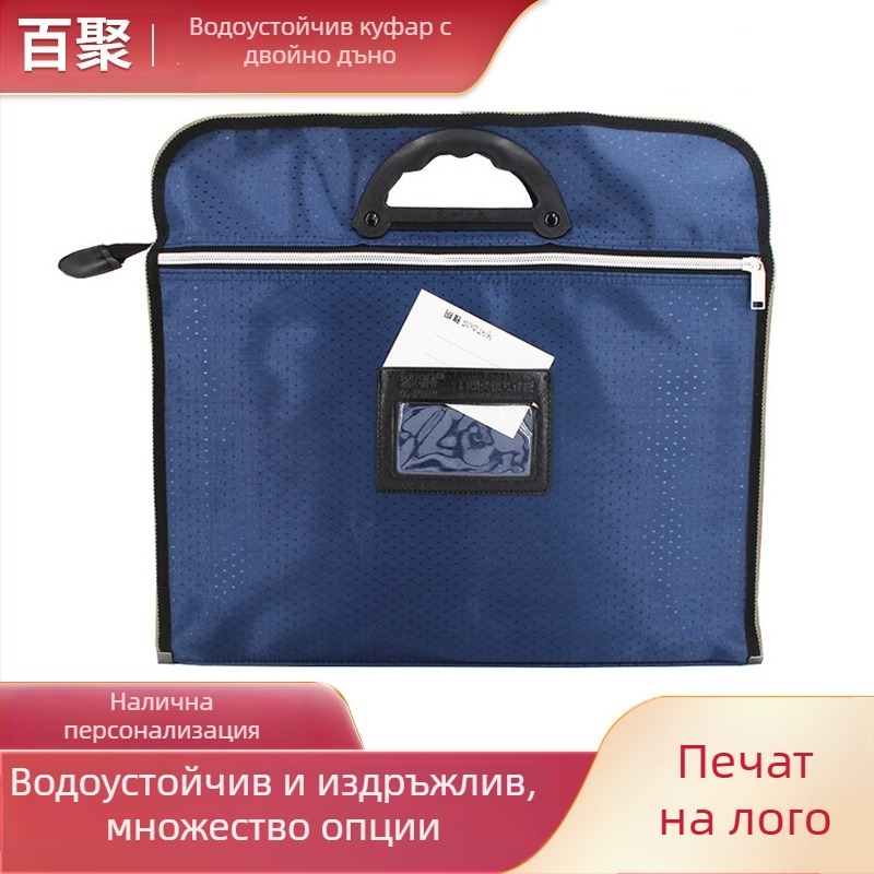 Удебелен калъф от оксфордска материя с джоб за визитки, двуслоен водоустойчив документник, ръчна папка за документи, печат на лого на производителя, съхранение