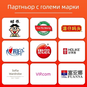 Персонализирана ултра-здрава гофрирана кутия за пратки със цип, лесноразкъсваща се опаковка