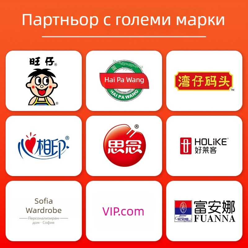Персонализирана ултра-здрава гофрирана кутия за пратки със цип, лесноразкъсваща се опаковка