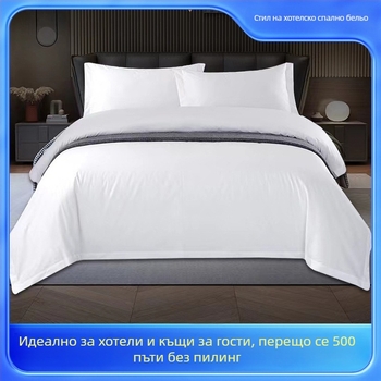 Комплект от четири части полиестерово спално бельо с карбонова обработка, издръжлив и подходящ за хотел