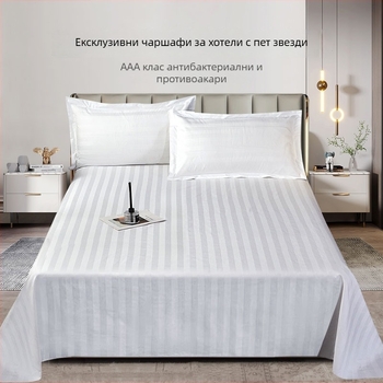 60s 300TC 100% памук, чаршаф за хотел и къща за гости с 3 cm райета, бял, дебел плат