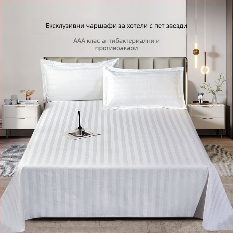 60s 300TC 100% памук, чаршаф за хотел и къща за гости с 3 cm райета, бял, дебел плат