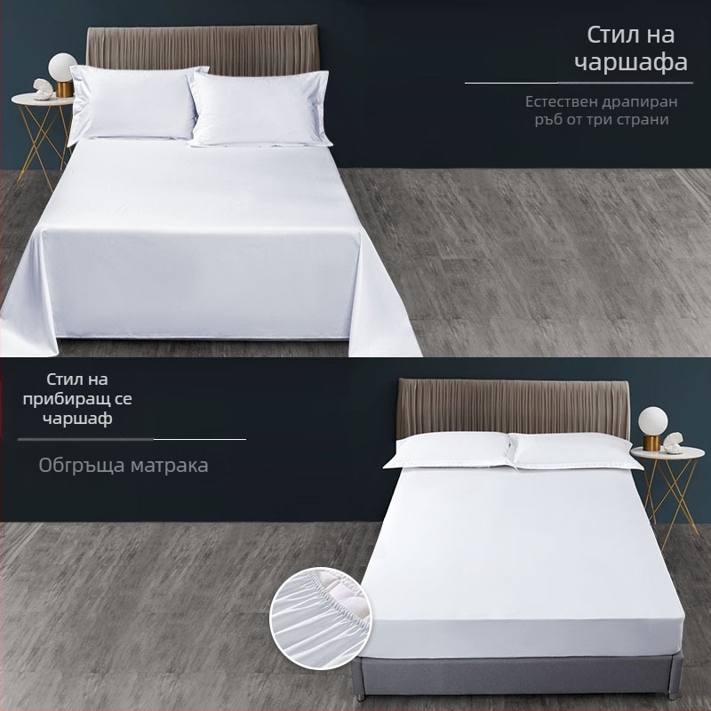 60s 300TC 100% памук, чаршаф за хотел и къща за гости с 3 cm райета, бял, дебел плат