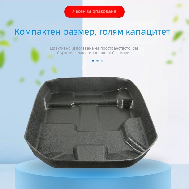 EVA твърд корпус за инструменти, пресован под горещ натиск, PE подплата