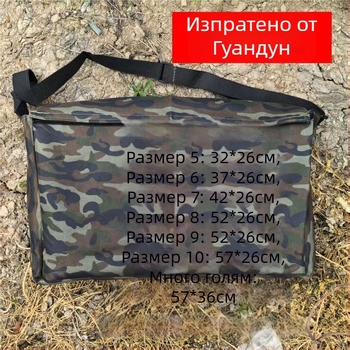 Водоустойчива камуфлажна чанта за инструменти и риболовни принадлежности, платнена, с презрамка за рамо