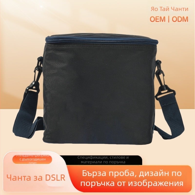 Персонализирана нова чанта за камера DSLR, водоустойчива презрамкова за пътуване