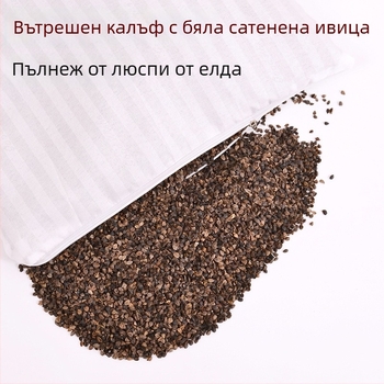 Възглавница с елда, пълнена с елда и вътрешен калъф от бял сатен, за самостоятелна употреба