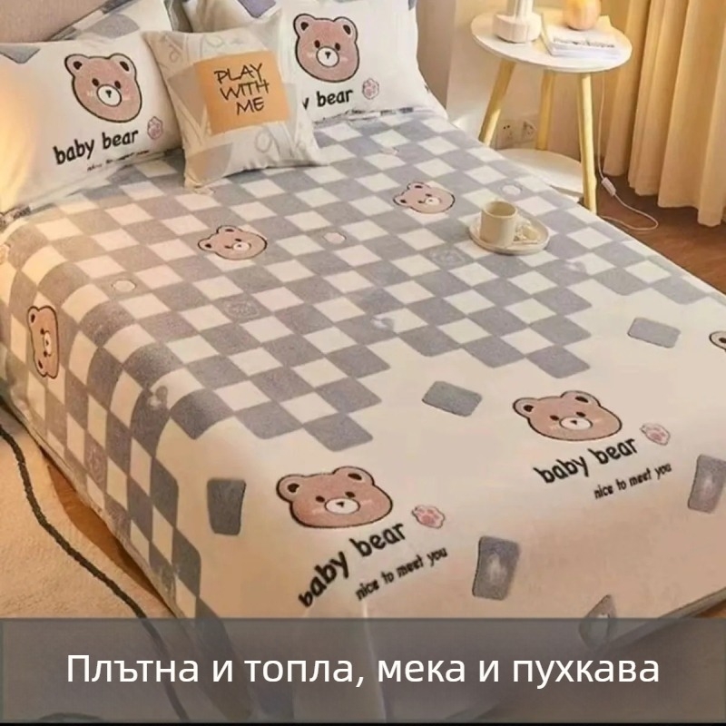 Одеяло от млечен велур с подплата от флис, дебело за спалня и офис