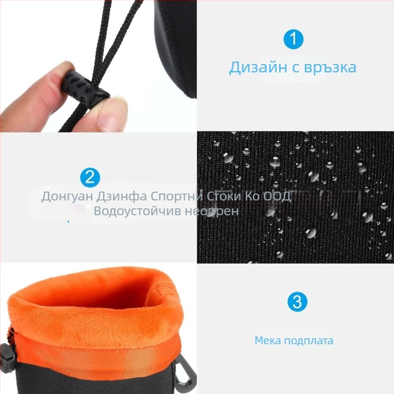 Персонализирана чанта за обектив DSLR с лого, неопрена чанта за съхранение на обективи