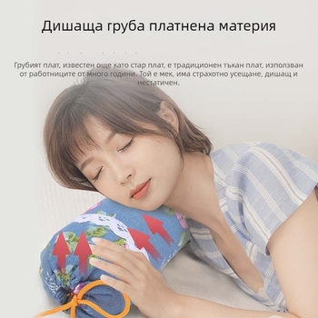 Билкова шийна възглавница за домашна употреба, подкрепа на врата, кръгла форма, различни стилове
