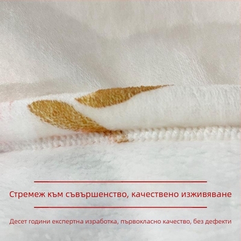 Персонализирано фланелено одеяло с карикатурен мотив – премиум качество, за всички сезони