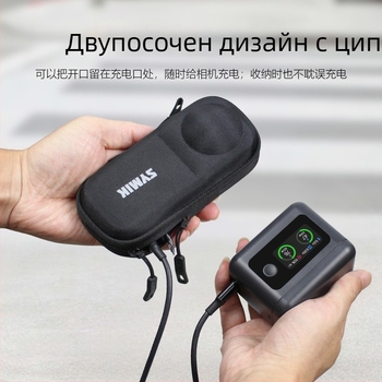 SYMIK защитен калъф за Insta360 X5/X4 с фланелна подплата
