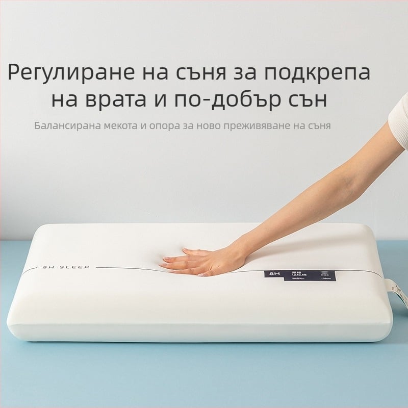 Паметна пяна ядро на възглавница за поддръжка на шията – за възрастни, унисекс, правоъгълна форма, височина 5–10 см, тегло 1,0–1,5 кг, дълбок сън, бавно възстановяване