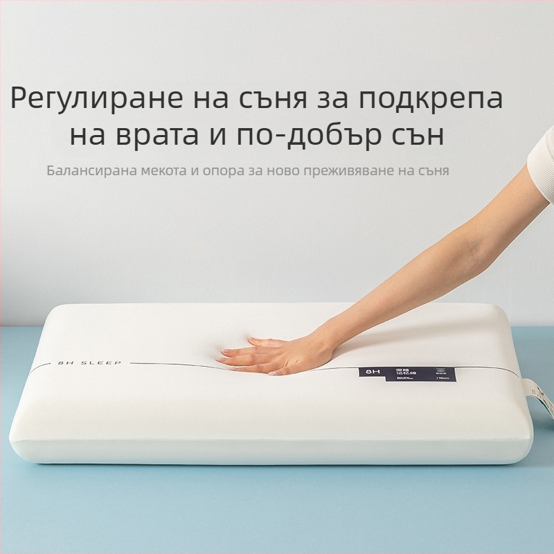 Паметна пяна ядро на възглавница за поддръжка на шията – за възрастни, унисекс, правоъгълна форма, височина 5–10 см, тегло 1,0–1,5 кг, дълбок сън, бавно възстановяване