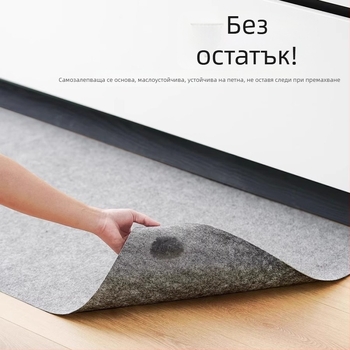 Месечна еднократна кухненска подложка, самозалепваща, без миене, водо- и мазнини абсорбираща, против подхлъзване, входна и кухненска подложка