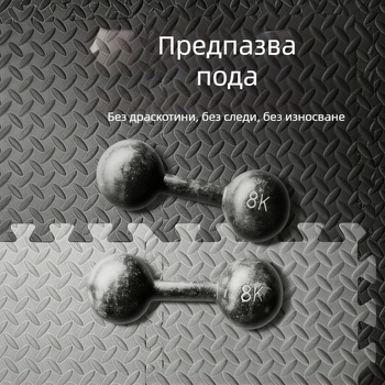 EVA пяна за фитнес подложки с интерлокиращи се панели, листен принт, черно-сиви, ударопоглъщане, размери 30×30×1 см