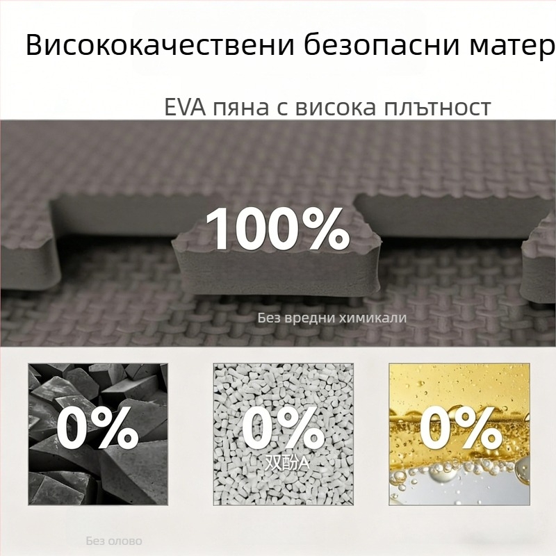 EVA пяна за фитнес подложки с интерлокиращи се панели, листен принт, черно-сиви, ударопоглъщане, размери 30×30×1 см