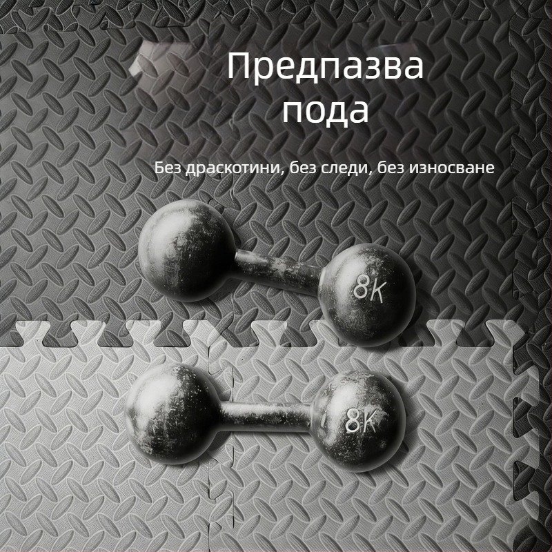 EVA пяна за фитнес подложки с интерлокиращи се панели, листен принт, черно-сиви, ударопоглъщане, размери 30×30×1 см