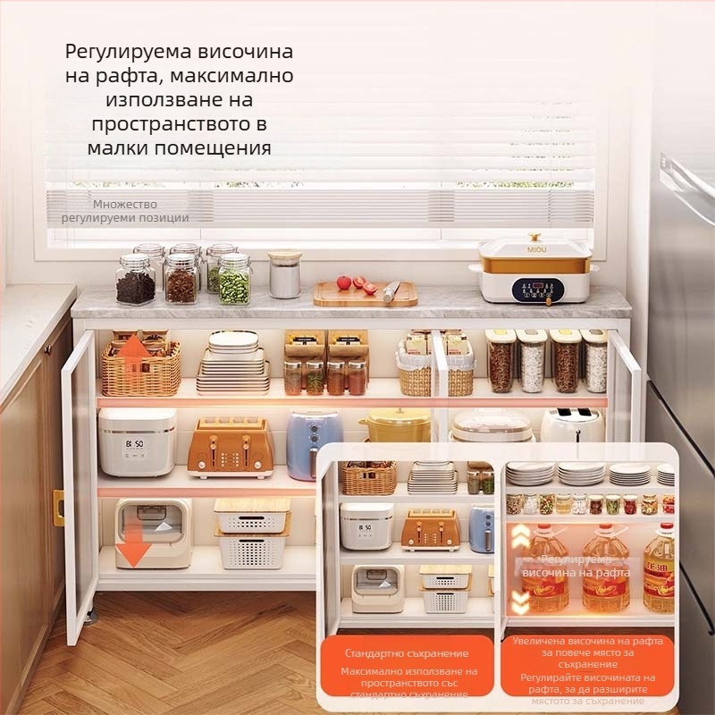Тясна кухненска етажерка за съхранение със светъл панелен шкаф и ултратънък страничен шкаф