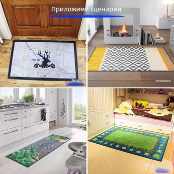 Комерсиална входна гумена подложка за врата, противохлъзгаща се, нейлонова с принт
