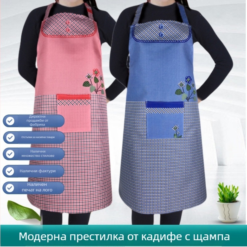 Безръкав фартук за кухня в корейски стил, принт Peach-skin велур, за домашна употреба.