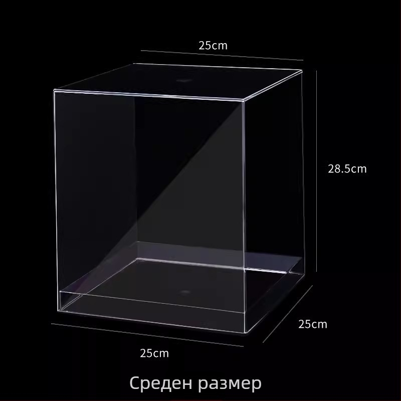 Квадратна прозрачна акрилна кутия за цветя и плодове – луксозна витрина за подаръци и букети, подходяща за вечни цветя